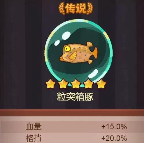 魏延吕布搭配阵容推荐最新　率土之滨五星魏延阵容-第4张