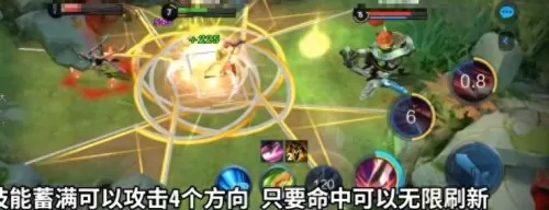 觉醒之战新版马超阵容搭配　王者荣耀马超阵容-第3张