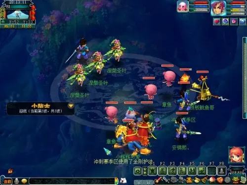 经验妖怪最强阵容搭配攻略　出发吧妖怪攻略-第7张