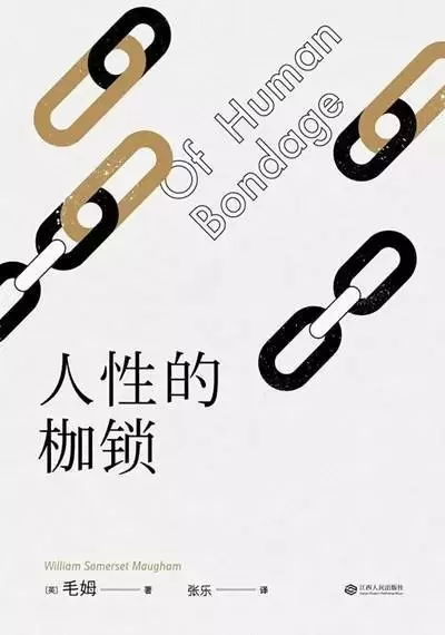 超能世界火羽凤凰搭配阵容　超能世界电魂龙裔搭配-第7张