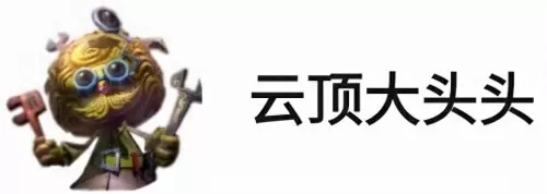 黎明骑士阵容搭配推荐图片　骑士卡怎么5个人用-第10张