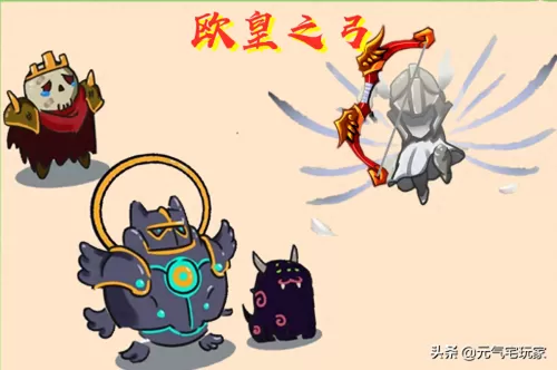 群星之弓怎样搭配阵容装备　元气骑士如何制成群星之弓-第2张