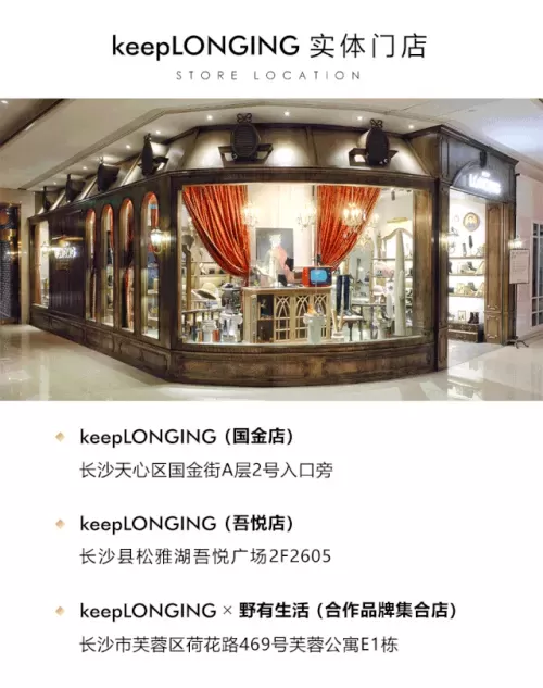 超能世界火羽凤凰搭配阵容　超能世界电魂龙裔搭配-第49张