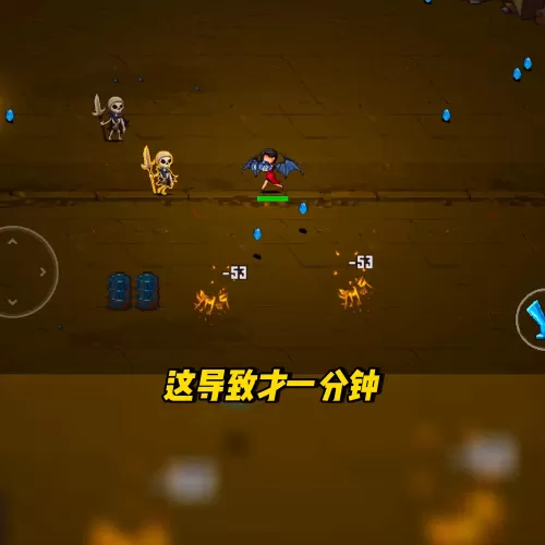 闯关专家最新阵容搭配推荐　王者荣耀新闯关攻略-第2张