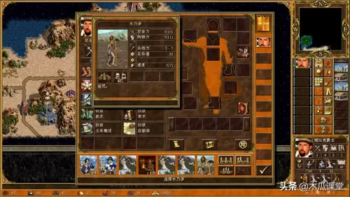 魔镜物语水火阵容搭配攻略　魔镜物语221阵容-第3张