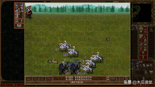 魔镜物语水火阵容搭配攻略　魔镜物语221阵容-第5张