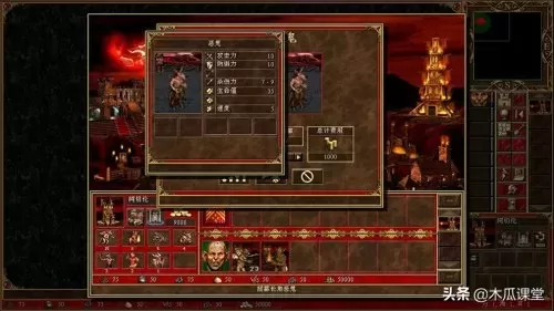 魔镜物语水火阵容搭配攻略　魔镜物语221阵容-第11张