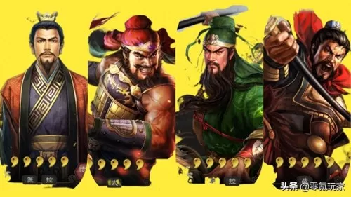 蜀汉防守神将阵容搭配战法　三国志战略版蜀国武将搭配-第2张