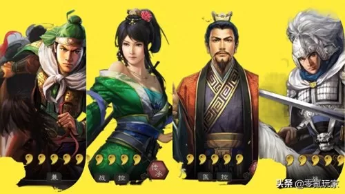 蜀汉防守神将阵容搭配战法　三国志战略版蜀国武将搭配-第4张