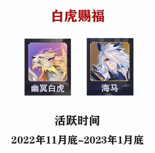 致命小队阵容搭配图片高清　装甲小队最强的阵容-第11张