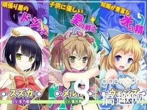 魔女物语阵容搭配图表最新　魔镜物语阵容解析-第4张