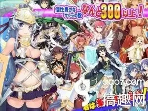 魔女物语阵容搭配图表最新　魔镜物语阵容解析-第6张