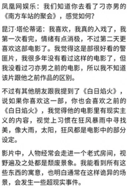 阵线对决最强阵容搭配推荐　阵线对决官网-第4张