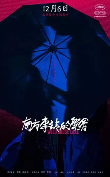 阵线对决最强阵容搭配推荐　阵线对决官网-第11张