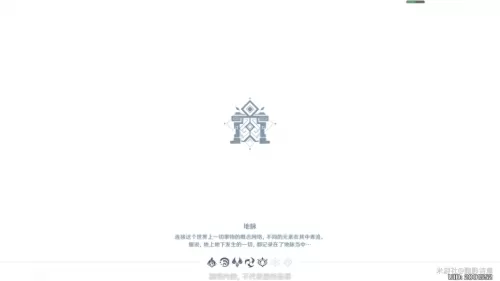 神魔物语阵容不祥之刃搭配　神魔双生刃高清图片-第31张