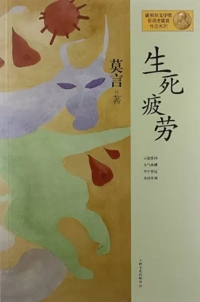 贪婪之欲阵容搭配推荐最强　王者自走棋最强阵容推荐-第1张