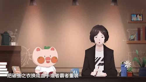 王者阵容搭配后期装备推荐　王者荣耀搭配最强组合-第8张