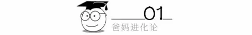 祭司魔魇结晶推荐阵容搭配　祭司的梦魇结晶-第3张