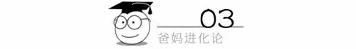 祭司魔魇结晶推荐阵容搭配　祭司的梦魇结晶-第9张