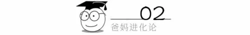 祭司魔魇结晶推荐阵容搭配　祭司的梦魇结晶-第6张