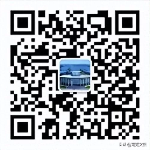 王者荣耀摇滚阵容搭配推荐　王者荣耀摇滚巨星皮肤-第17张