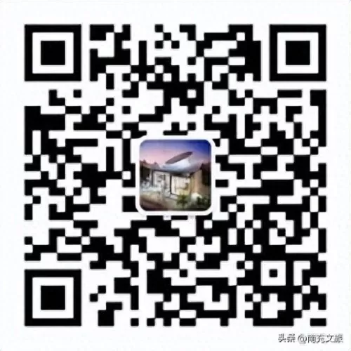 王者荣耀摇滚阵容搭配推荐　王者荣耀摇滚巨星皮肤-第19张