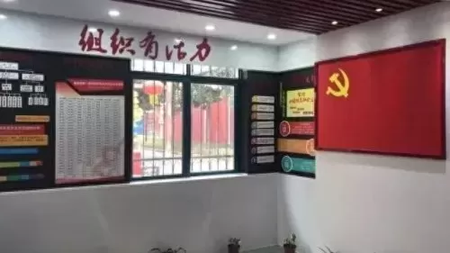 蔷薇家园游戏推荐阵容搭配　崩坏三炽翎阵容-第14张