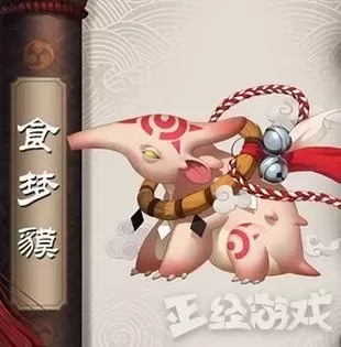 阴阳师精灵团最强阵容搭配　阴阳师好的阵容里应该有些什么-第5张