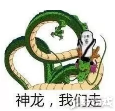 阴阳师精灵团最强阵容搭配　阴阳师好的阵容里应该有些什么-第9张