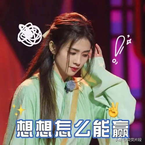 秦时明月偷天换日阵容搭配　秦时明月手游阵容威望-第1张