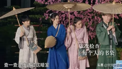 秦时明月偷天换日阵容搭配　秦时明月手游阵容威望-第2张