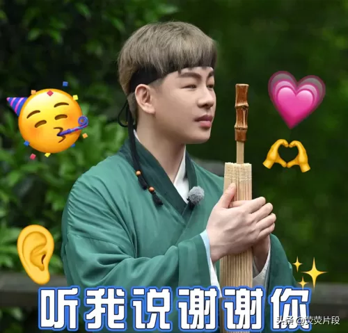 秦时明月偷天换日阵容搭配　秦时明月手游阵容威望-第8张