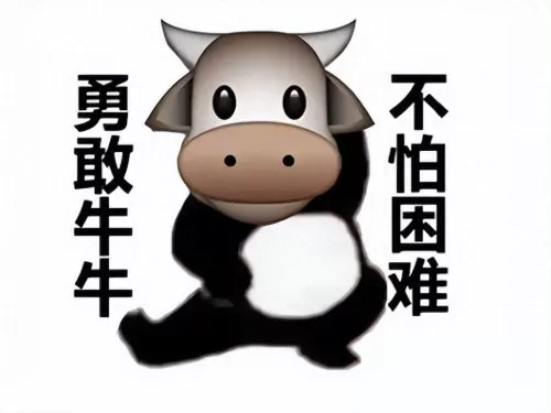 魔兽起源终极阵容搭配攻略　魔兽-第12张