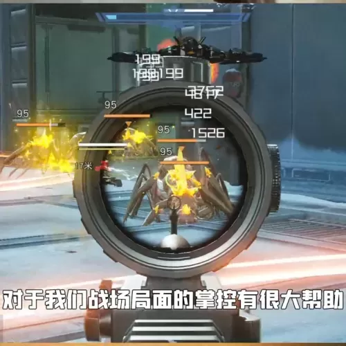 黎明觉醒防守阵容搭配推荐　黎明觉醒阵容-第4张