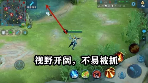 王者蓝方阵容搭配推荐排行　王者荣耀蓝方先选英雄还是红方-第2张