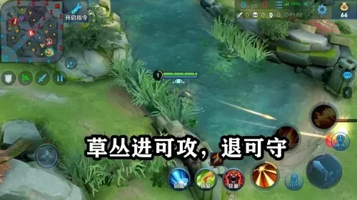 王者蓝方阵容搭配推荐排行　王者荣耀蓝方先选英雄还是红方-第3张