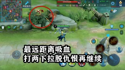 王者蓝方阵容搭配推荐排行　王者荣耀蓝方先选英雄还是红方-第6张