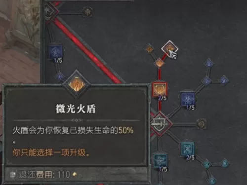英雄联盟黑暗法师阵容搭配　英雄联盟新模式阵容推荐-第9张