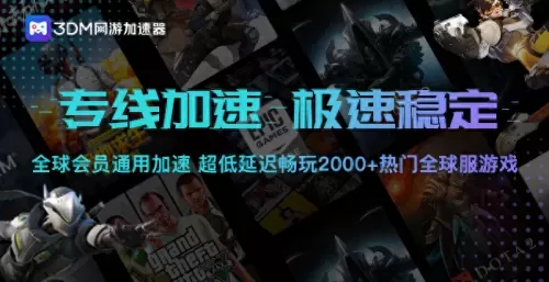 英雄联盟黑暗法师阵容搭配　英雄联盟新模式阵容推荐-第21张