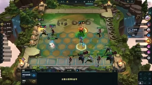 符文之剑阵容搭配推荐最新　手游剑与远征阵容-第7张