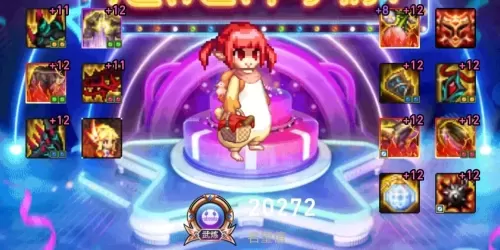 魔道神话怎么搭配阵容装备　魔道95版本首选防具-第13张