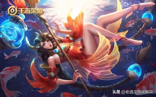 适合杨玉环辅助的阵容搭配　杨玉环克制什么阵容-第2张