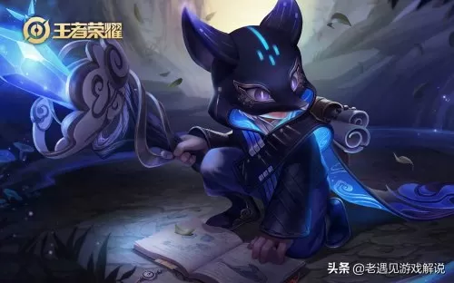 适合杨玉环辅助的阵容搭配　杨玉环克制什么阵容-第3张
