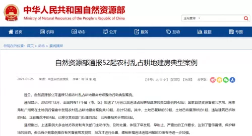花亦山心之月滇离阵容搭配　花亦山心之月攻略-第1张
