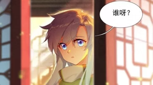 魂师对决小宝阵容搭配最新　魂师对决后期最强阵容T0-第12张
