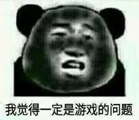 骰子猎人高端阵容搭配推荐　骰子猎人-第7张
