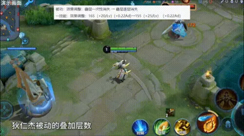 鹰眼刺客搭配阵容最新赛季　鹰眼的招式-第1张
