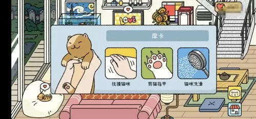 萌宠物语礼包推荐阵容搭配　萌宠物语游戏攻略-第5张