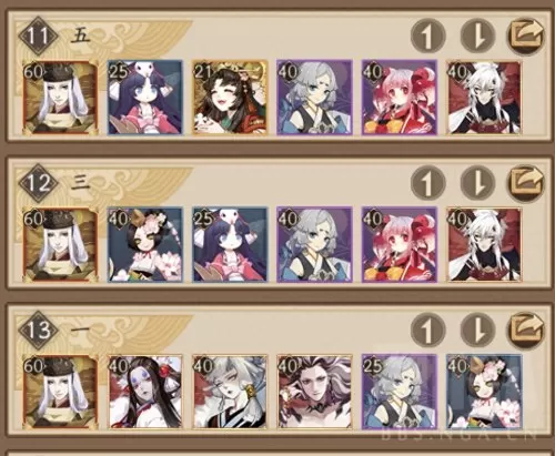 阴阳师各副本主流阵容搭配　阴阳师阵容搭配-第1张