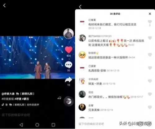 精灵聚落阵容搭配攻略视频　超级精灵球什么阵容好-第1张